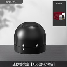 일상공감철벽진공마개