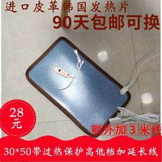 6650909edaede3ed0a882255f079fe5ba0a6906dc3d22cd0abf9f5ec43f9.jpg