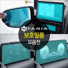아리스타필름