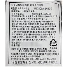 //상품명