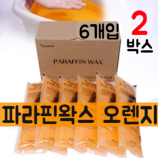 26a266b7fe3ac702c4b54e52b0bf66ff93ffde77bbdd6b194d269a9cb2d2.PNG
