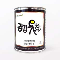 금강옻칠 100ml 250ml 500ml 1L 4L 전통옻칠(추출) 천연오일스테인, 주합색, 내장, 1개 - 호면옻칠