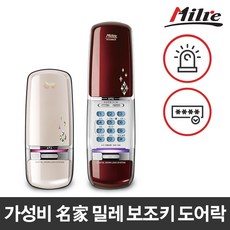 733ef7b62a5f3ae5810d4a874f2f46bf757f336b199fec633f08a887e999.jpg