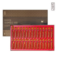 산삼 TOP01