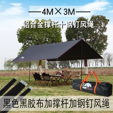 추천9 레트로스