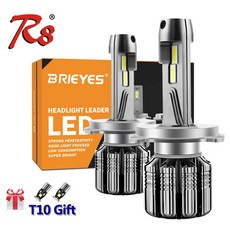 R8 레드 스톰 LED 자동차 헤드 라이트 키트 전구 Canbus 70W 10000LM H1 H7 H11 H8 9005 9006 9012 H4 EMC 드라이브 오류 무료 고휘도|, 1개, 6500K White, H8 H11