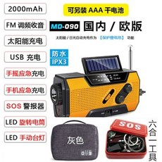 무소음발전기2k