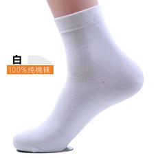 87a88e8e09c2169d54e00a7b3ab39d0f9748b85d3fbe70d6ff580649aff5.jpg