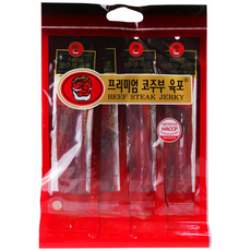 코주부비프져키