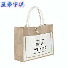 9216695605e85f282488cb60daab139eba89cf62b4396052520d79a2648a.jpg