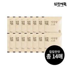 삼진어묵 [삼진어묵] 어묵탕스프 칼칼한맛 14매, 단일옵션