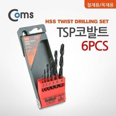 tsp케이블