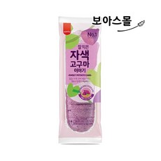 잘익은옥수수이야기