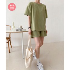 테리반바지세트