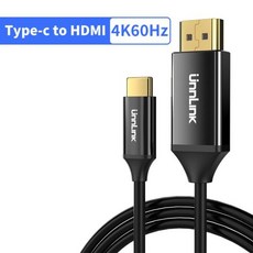 썬더볼트4hdmi