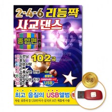 be2d6839c9e3740ac92c015008783751a9bb71abac4c809032ccea0cab20.png