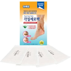 올리브영발각질제거팩