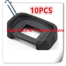 EF 뷰파인더 고무 아이 컵 접안 렌즈 컵 캐논 650D 1100D SLR 카메라용 10 개, 한개옵션0, 10개