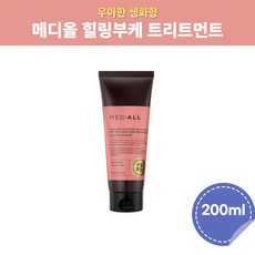 메디올트리트먼트