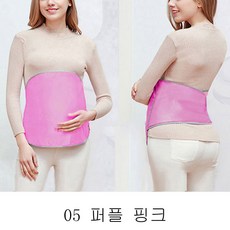 뉴타임즈10 전자파차단앞치마 복사를 방지하며 임신부 태아를 보호하다 XT15 A25, 05 퍼플 핑크