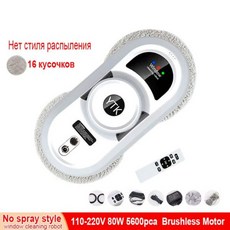 폴레드흡착식판