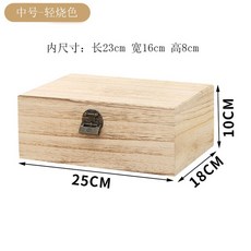 자게함