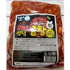 직화구이 매콤양념곱창(350g)/곱창김/매운곱창/업소/, 1