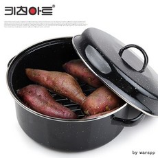 가정용 군고구마 냄비 찜기, 1개