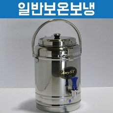 //상품명