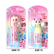 1+1 캐치티니핑 립케어 립밤 딸기향 6종 택2개, 3.8g, 달콤핑+포실핑, 1세트