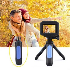 미니셀카봉삼각대