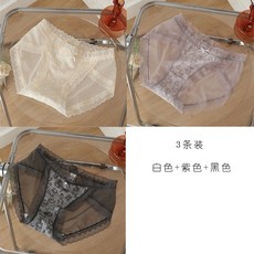 쿠푸팬티