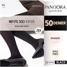 판도라바이비비안 베이직 50D 타이츠 ts3016