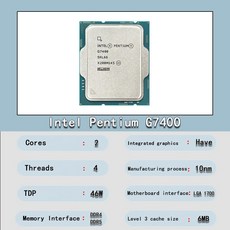 인텔 펜티엄 듀얼 코어 CPU 프로세서 쿨러 없음 G7400 3.7 GHz 4 스레드 10NM L3 = 6M LGA 신제품, 한개옵션0 - g7400