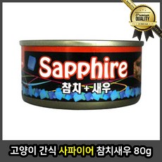 be68dfba4fbcf6489003a55a9b1b248862a745d0c5ac73d945c6b508ea93.jpg