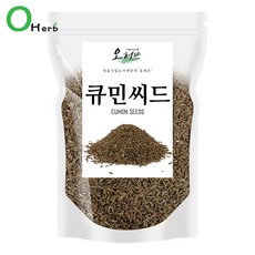 오허브 큐민 씨드, 1개, 500g