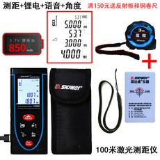 008a03baab90e0eba1d6817a3b0127a11825d0b3e0ed218e871e07ca499a.jpg