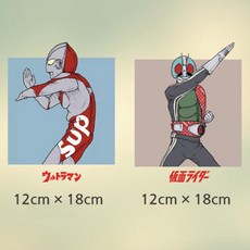 dd487ef6db541da577005fd76aa842a3a3cedfca65b51e8bb808e2d1f257.jpg