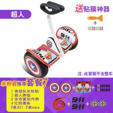 0ddc6b9f1f87243cdd2b98b8059b828dbd6dda83d43a4c906e58af07ccc2.jpg