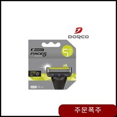 도루코 페이스5 면도날 4입 남성용기 4중날 거품