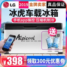 타이거김치