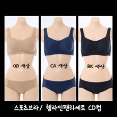 7cd85890d72d5eaf0e383d727b6b5f6497f3d5dfa3726976fb35dae14120.JPG