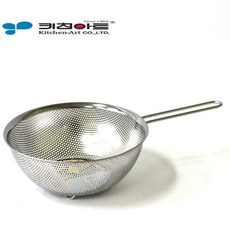싱건지