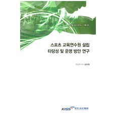 1a8b3510c4ddf1c6259de3909c07b8dc89c25cdc0c896aaa9c22d8a8e12b.jpg