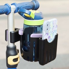 킥보드 집게 장착 물병 핸드폰 수납 거치대 보관 산책 음료수 분리세척 고정실리콘, 1개