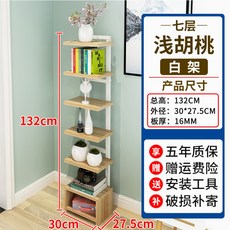 ab8aaa38a9e3482b9a6be4edc978b2d2987764ef73828be02b2f7c8484ac.jpg