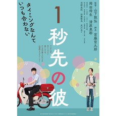 메이킹블루레이 TOP01
