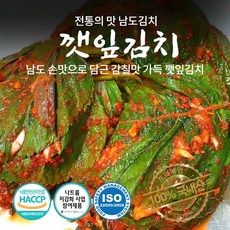 자연락 깻잎김치, 1kg, 1개
