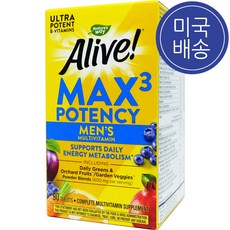 네이처스패밀리비타민