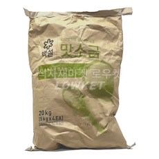 요리의 맛을 살려주는 국내산 백설 맛소금 업소용 대용량 20kg (5kg x 4개) [월요일 2/3출고], 1개